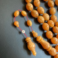 مسبحة مكتبي - صورة 13