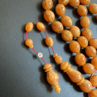 مسبحة مكتبي - صورة 4