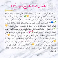 كوب وعبارة - صورة 3