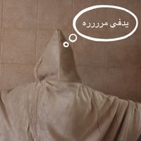 بوكس الشتاء - صورة 2