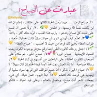 غرسة راقية | كمية محدودة ✨ - صورة 4
