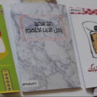 بطاقة بجيب | رخام - صورة 3