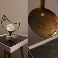 أبجورة القمرة - صورة 2