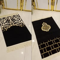 هدية راقية - صورة 5