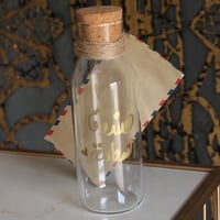 صندوق السعادة - صورة 7