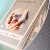 كتيب صغيرك الأجمل ✨ - صورة 1