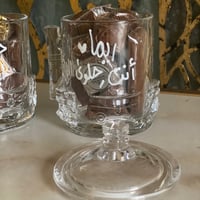 كوب شوكولا - صورة 4