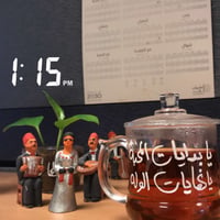 كوب وعبارة - صورة 2