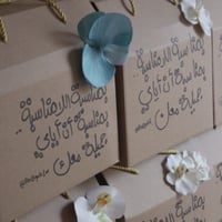 صندوق فقط - صورة 1
