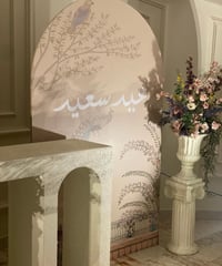 ستاند فيكتوري - صورة 3