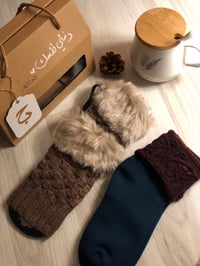 بوكس دفء  - صورة 4
