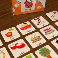 تراكيب الإملاء - صورة 1