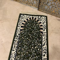 السجادة الخضراء - صورة 1