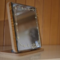 مراية مكتبية - صورة 2