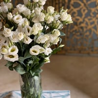 باقة أجر وعافية 🌿 - صورة 3