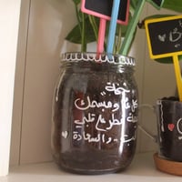 الاصيص الراقي - صورة 1
