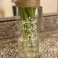 باقة التوليب 🌷 - صورة 7