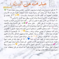 كوب وعبارة - صورة 6