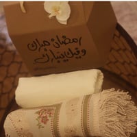 بوكس الصلاة - صورة 3