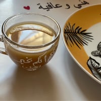 أكواب قهوة لا تُمل - صورة 12