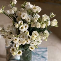باقة أجر وعافية 🌿 - صورة 1