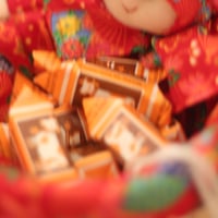 بوكس 📦 - صورة 7