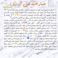 غرسة راقية | كمية محدودة ✨ - صورة 2