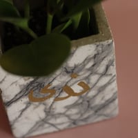 أصيص رخامي - صورة 2