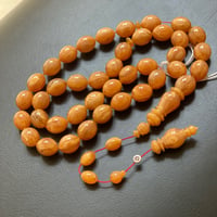 مسبحة مكتبي - صورة 15