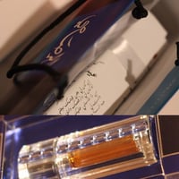 عود راقي - صورة 1
