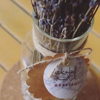 زجاجة لافندر - صورة 5