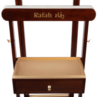 رفاه  - صورة 3