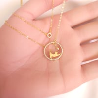 سلسال فضة مطلي بالذهب عيار 18 قيراط - صورة 2