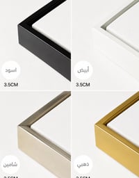همسات القهوه - صورة 2
