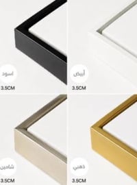 همسات الربيع - صورة 2