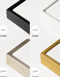 هندسة القهوة - صورة 2