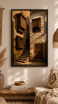 أزقة الزمن - صورة 1