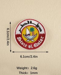 باتش - صورة 2