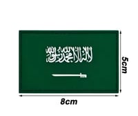 باتش السعوديه ربل - صورة 2