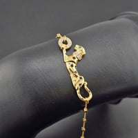 اسوارة تايغر موديل كارتير انسيال - صورة 1
