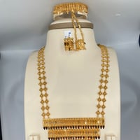 طقم كرسي رمش العروس - صورة 1