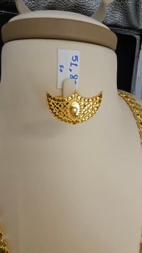 طقم كرسي البرقع المطور عيار 21 - صورة 6