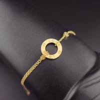 انسيال سوار كارتير - صورة 2