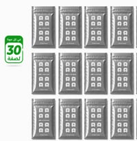 سنة كاملة - 360 لاصق أنفي - صورة 1