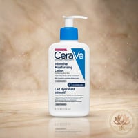 CeraVe Moisturising Lotion - 236 ml - Image 1