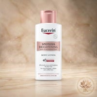 Eucerin Even Skin Pigment Perfector Body Lotion - 250ml - Image 1