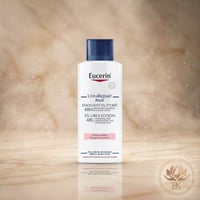 Eucerin Urea Repair Plus 5% 250ml - Image 1