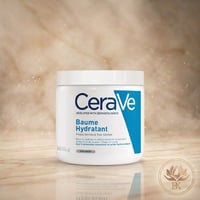 CeraVe Moisturising Cream - 454 gm
 - Image 1