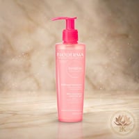 Bioderma Sensibio Mild Cleansing Foaming Gel - 200ml - Image 1