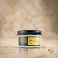 Cosrx Advanced Snail 92 All In One Cream - 100g
 - Image 1